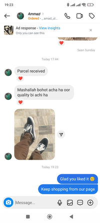 Customer message