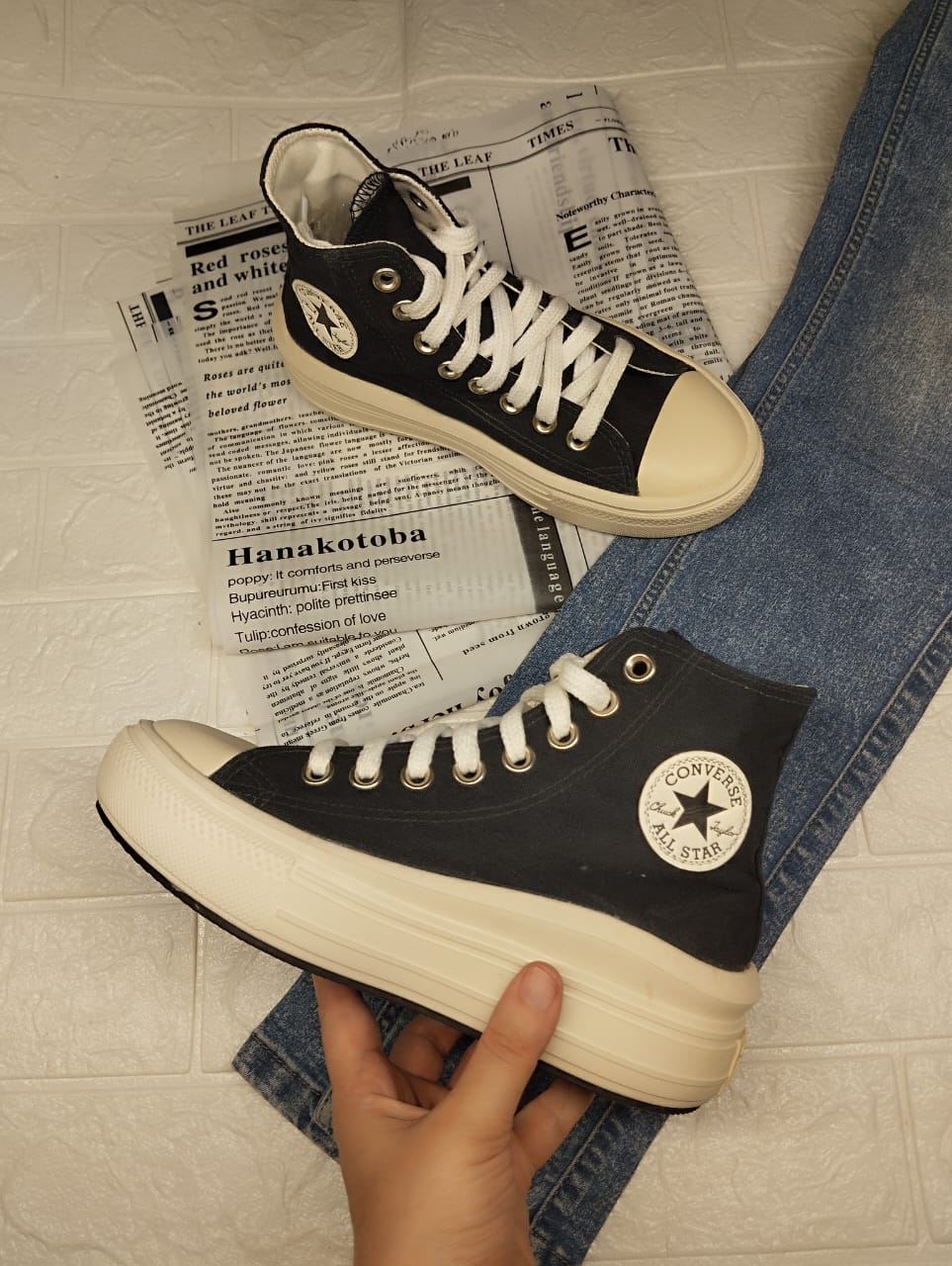 Black star high rise platform