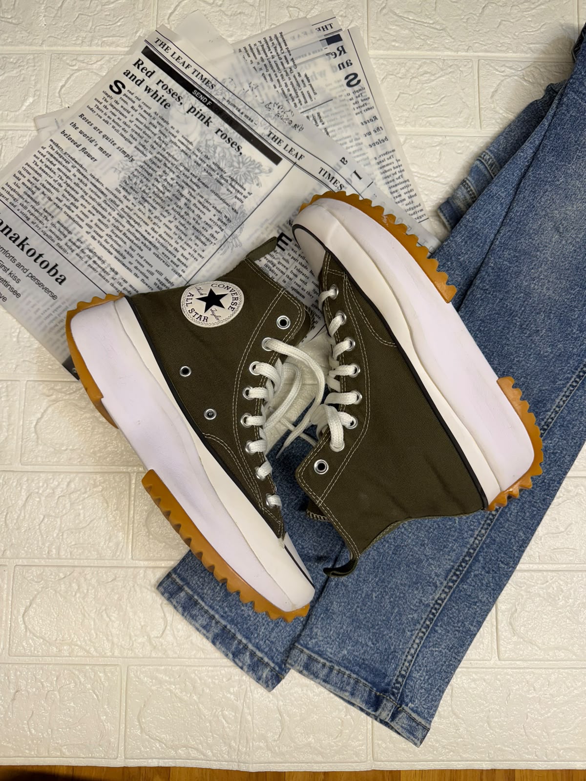 Green high rise chunky