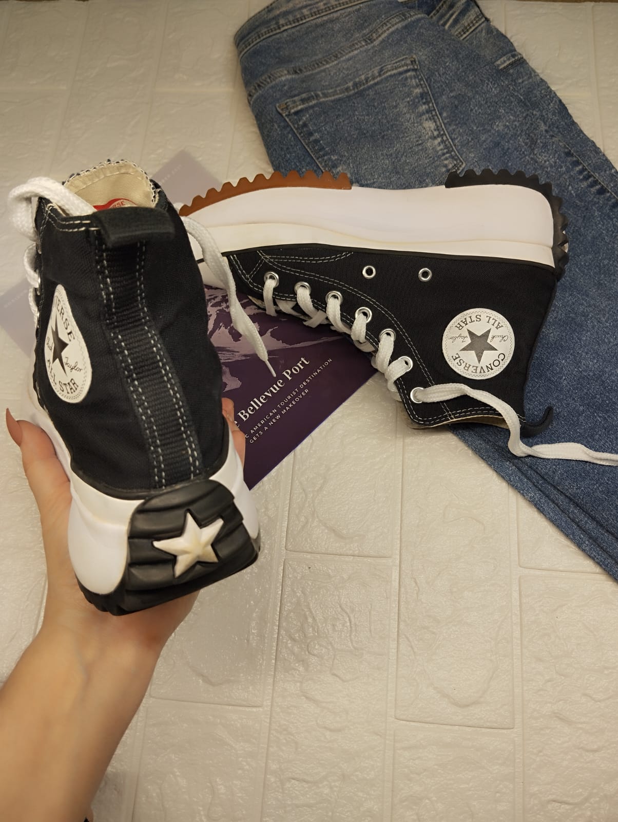 Black high rise chunky